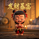 哈希怎么用